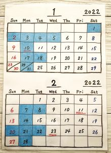カレンダー（予約状況）