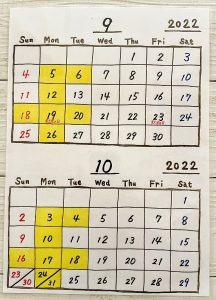 カレンダー（予約状況）